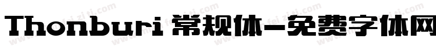 Thonburi 常规体字体转换